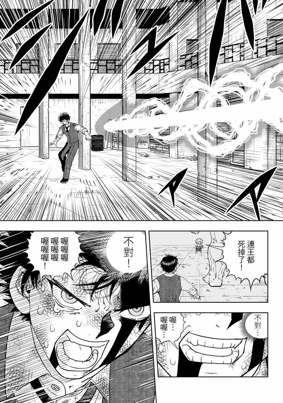 第01卷85