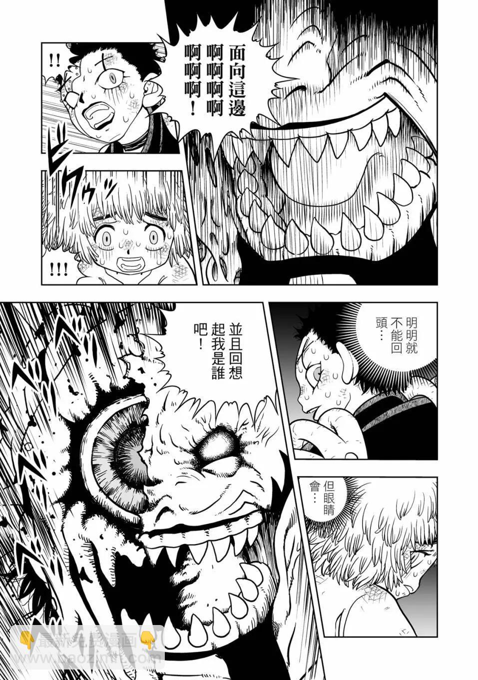 第01卷9