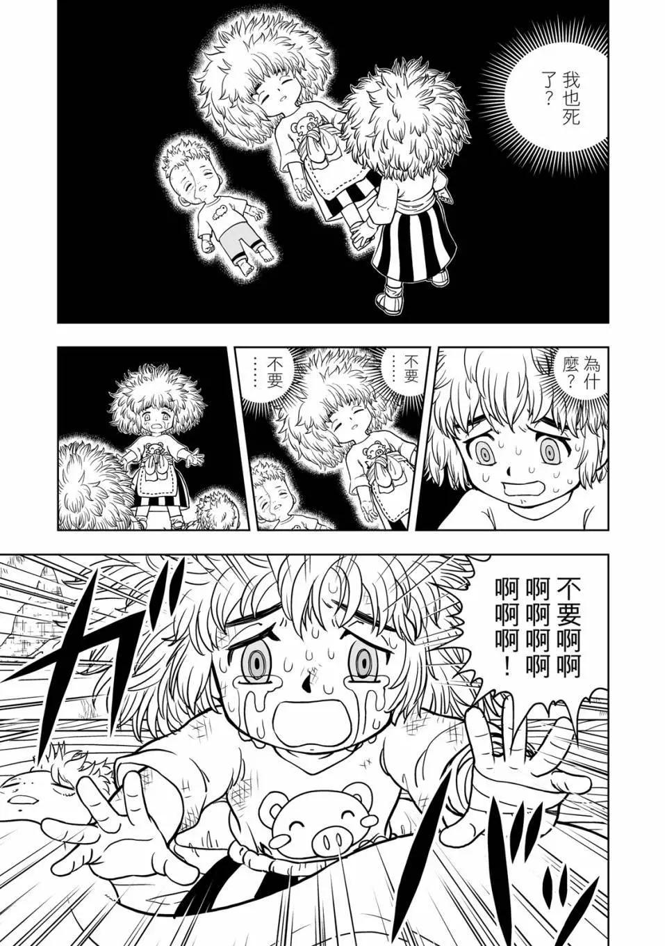第01卷93