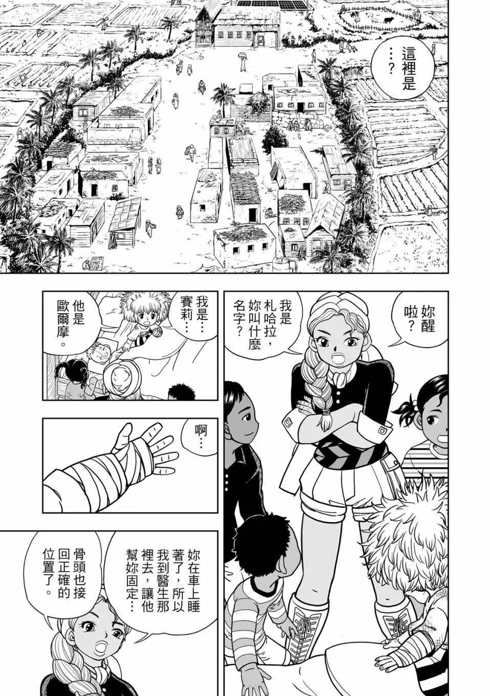 第01卷95