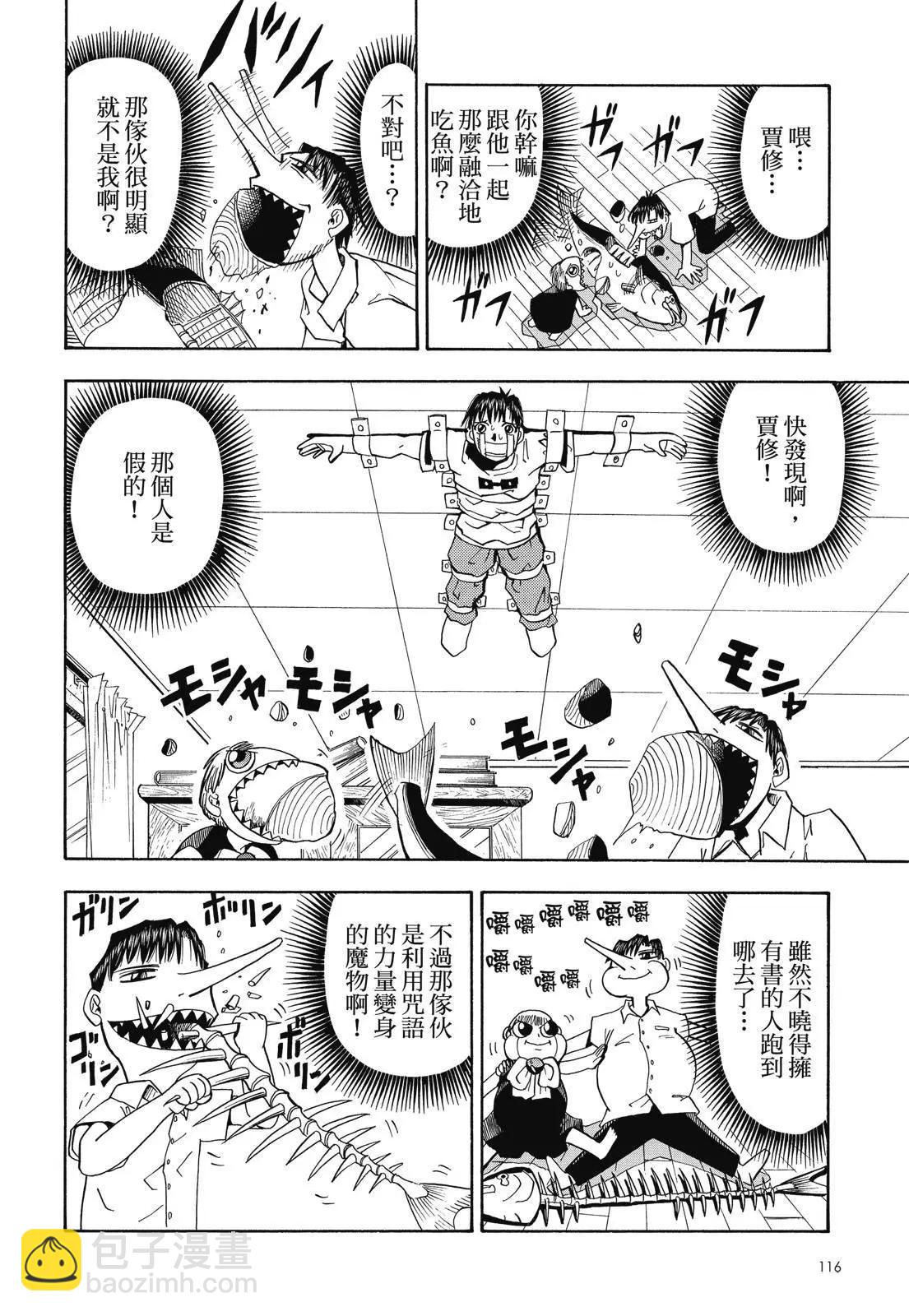 第02卷125
