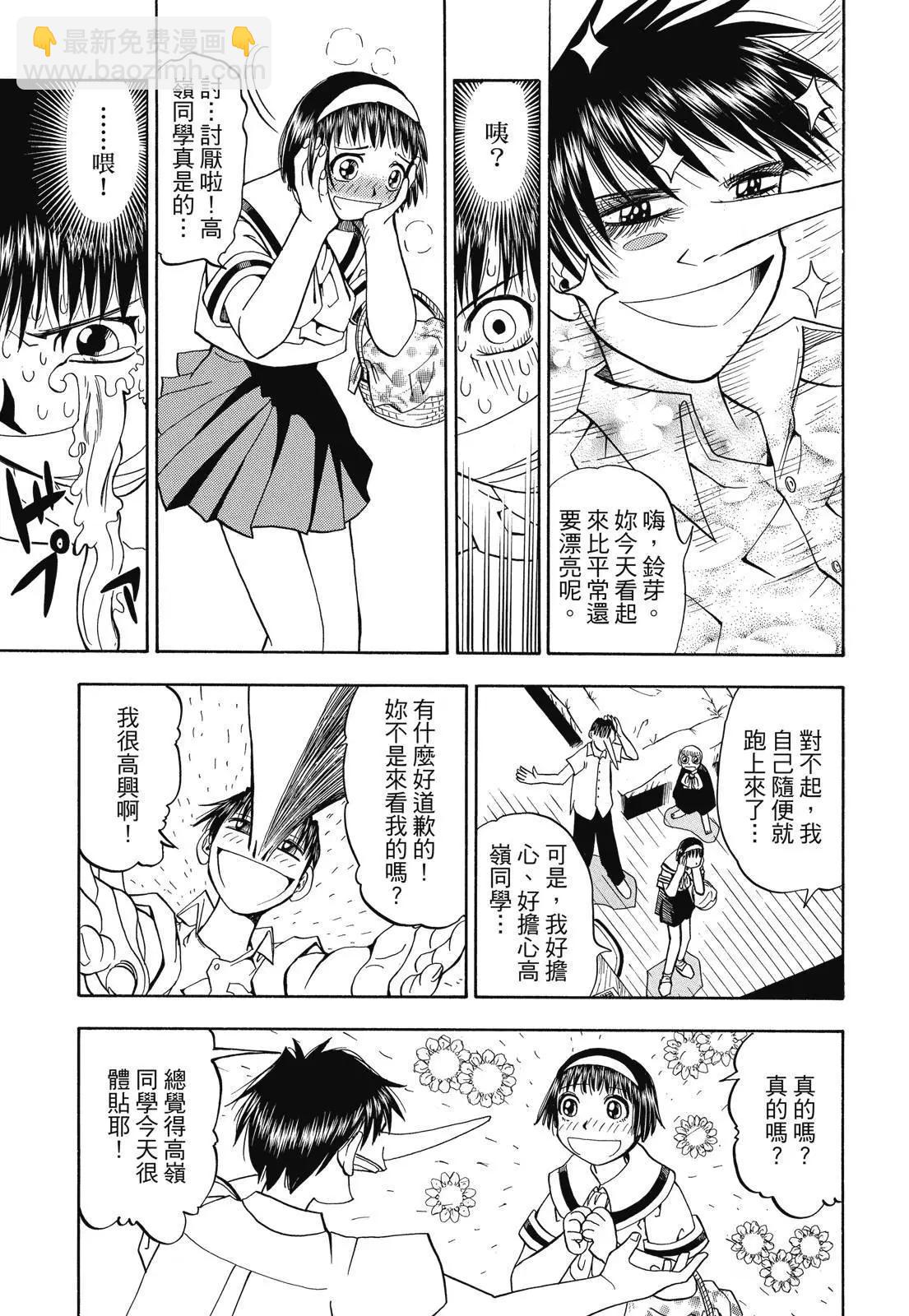 第02卷128