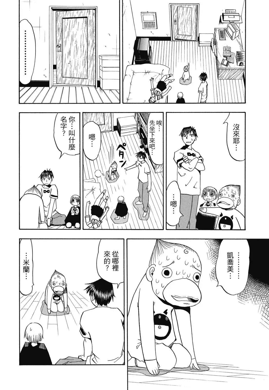 第02卷135