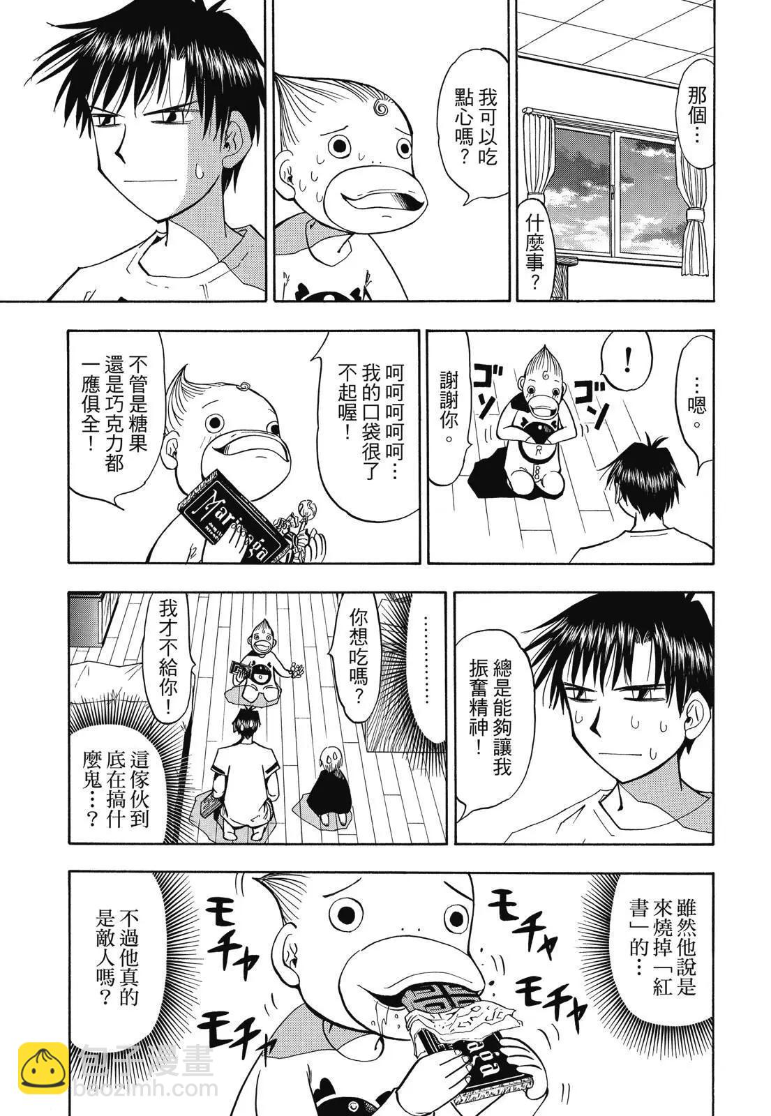 第02卷140