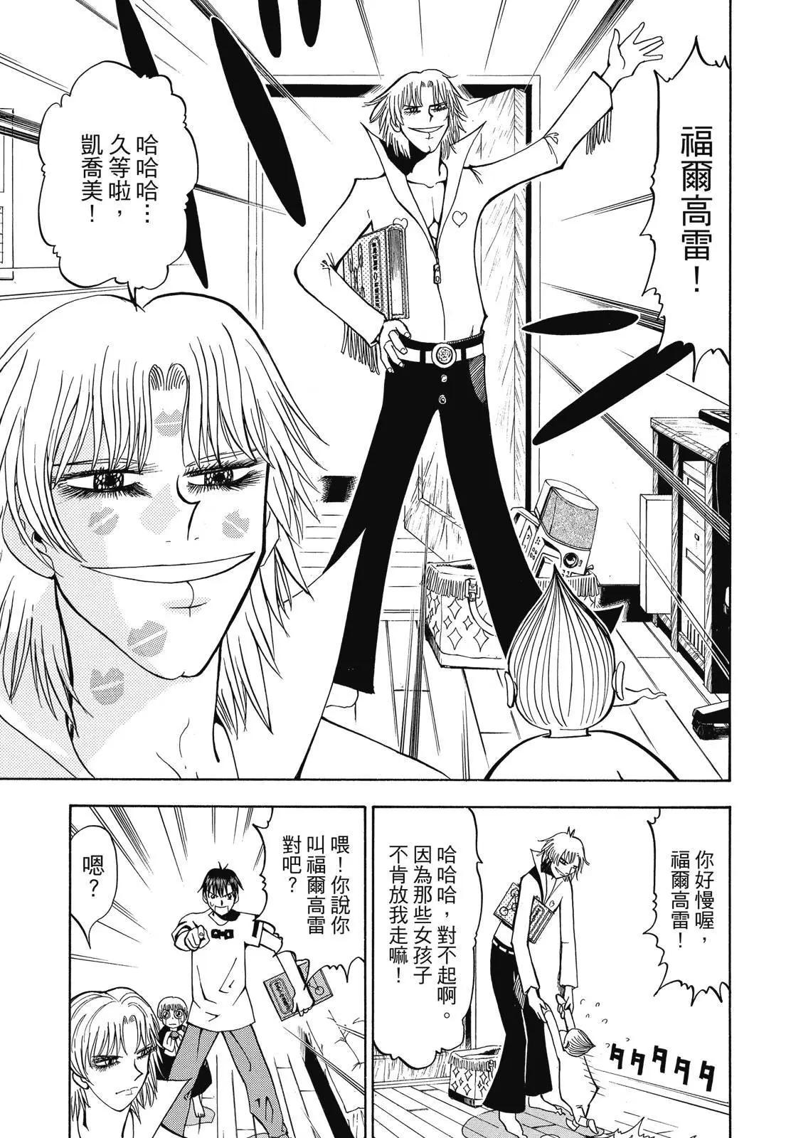 第02卷142