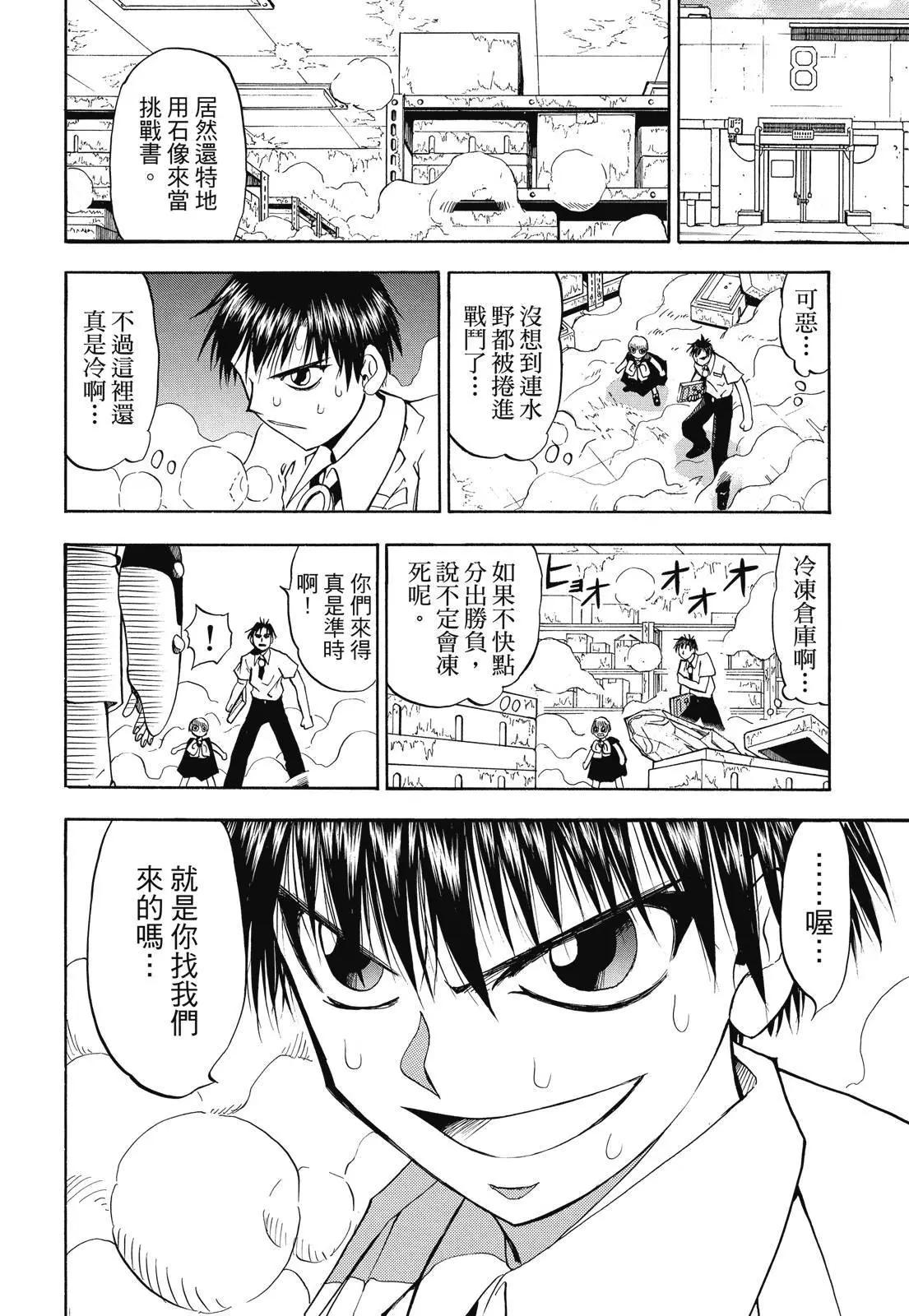 第02卷185