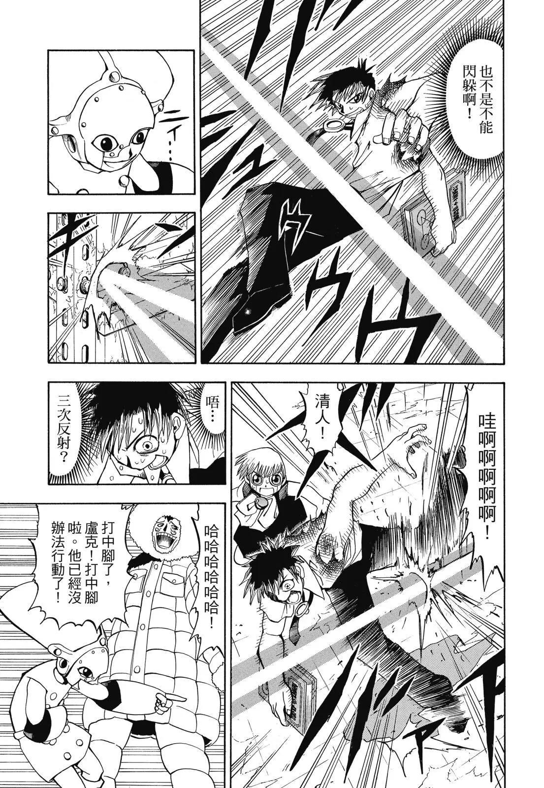 第02卷200