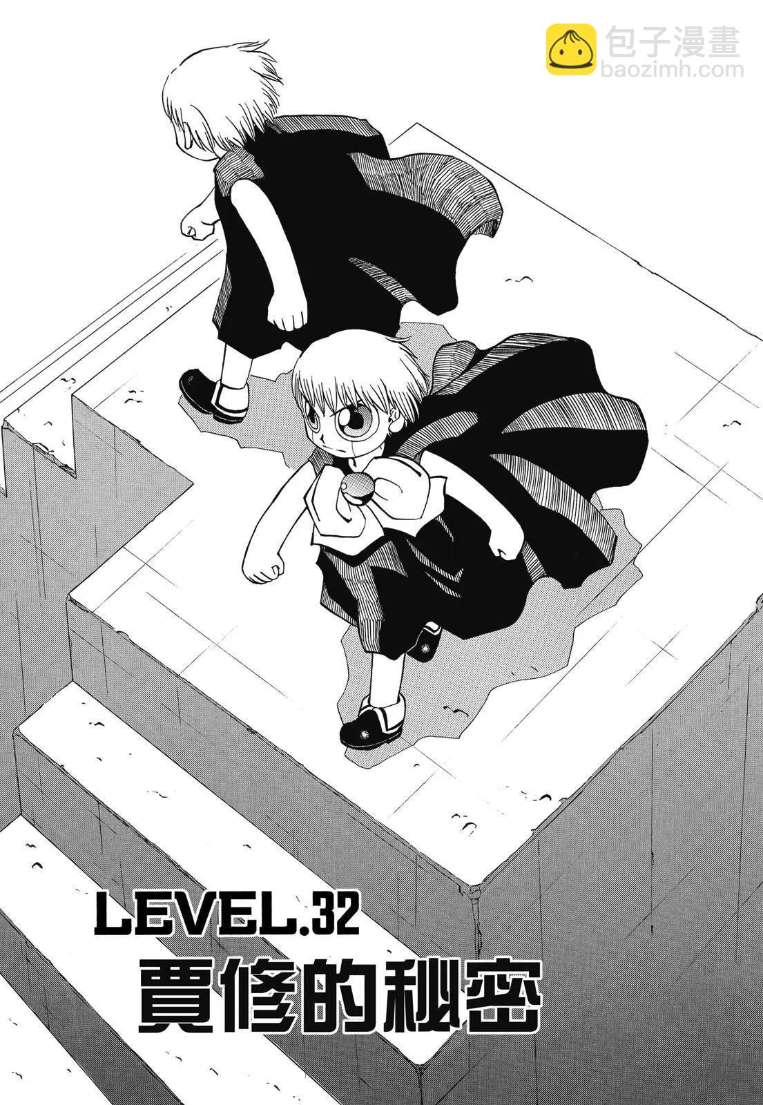 第02卷236