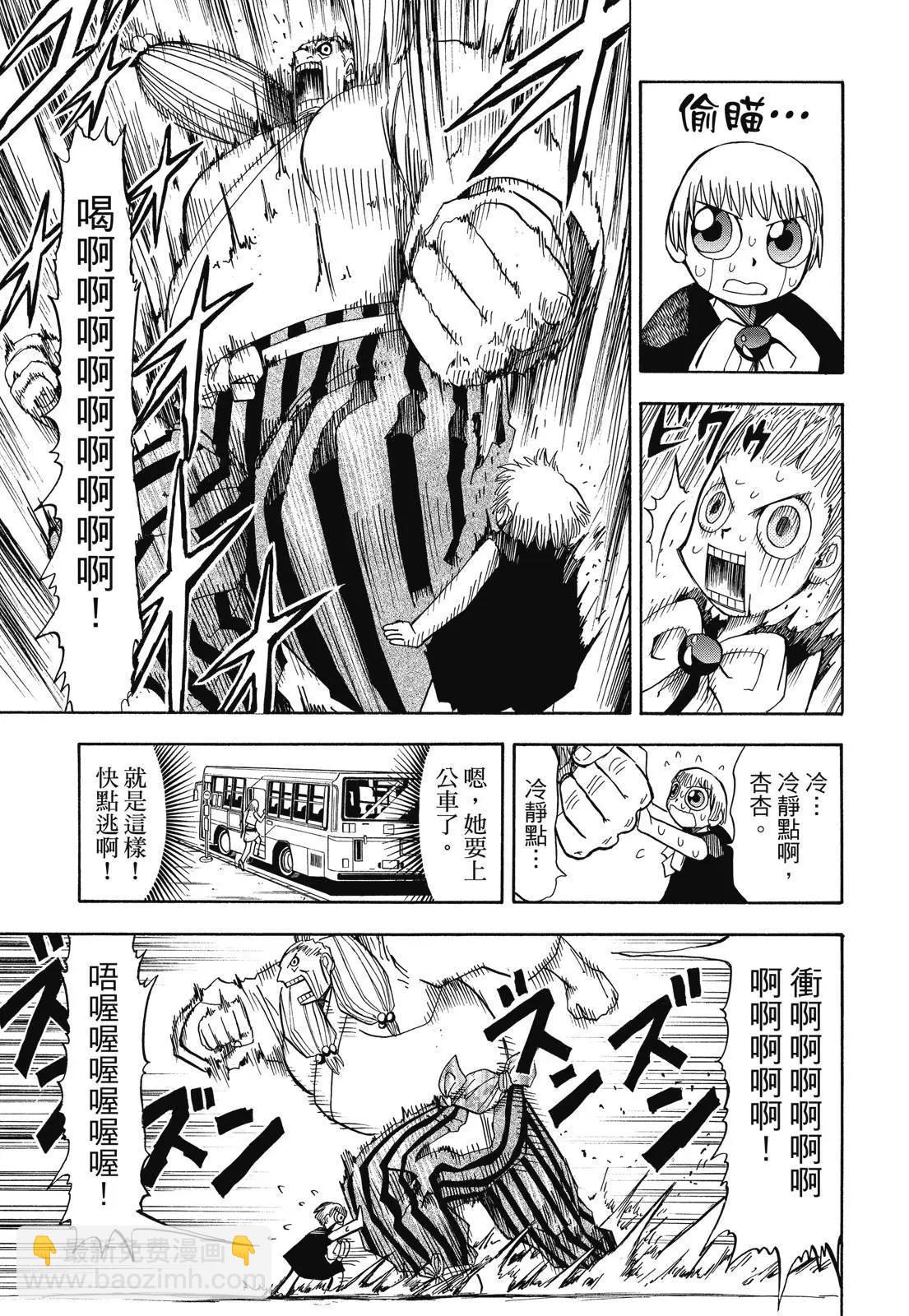 第02卷268