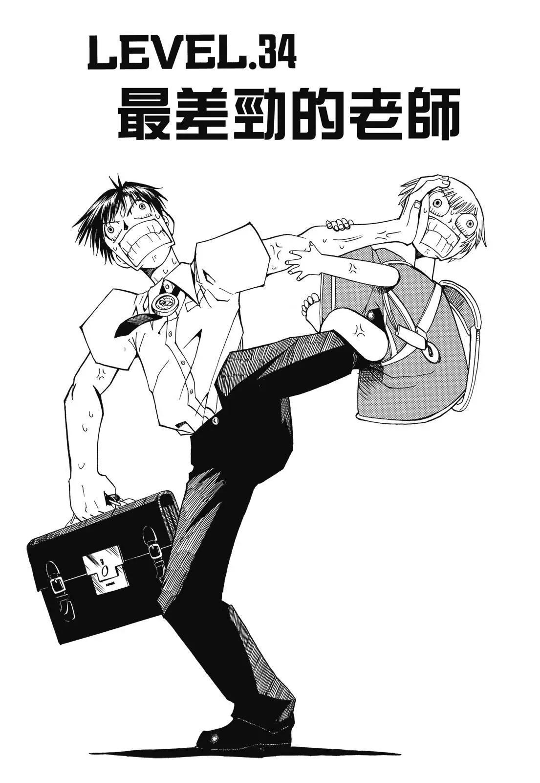 第02卷276
