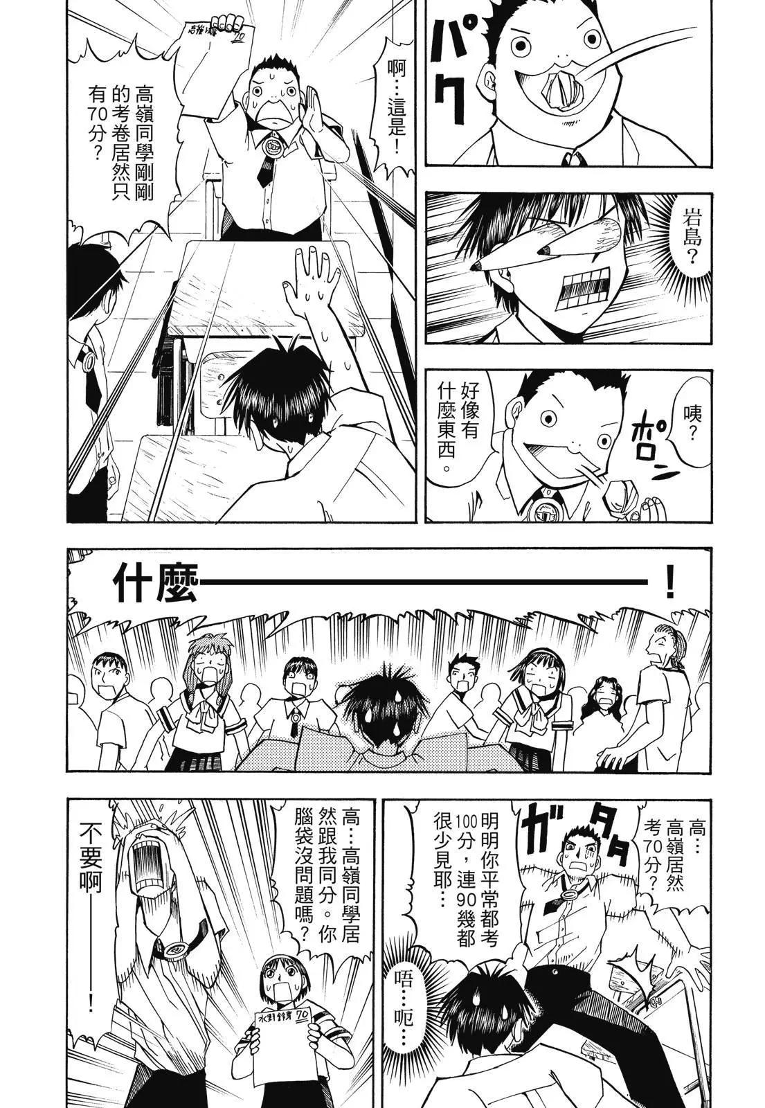 第02卷280