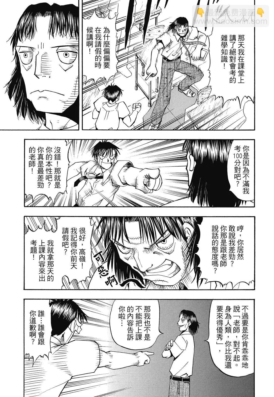 第02卷282