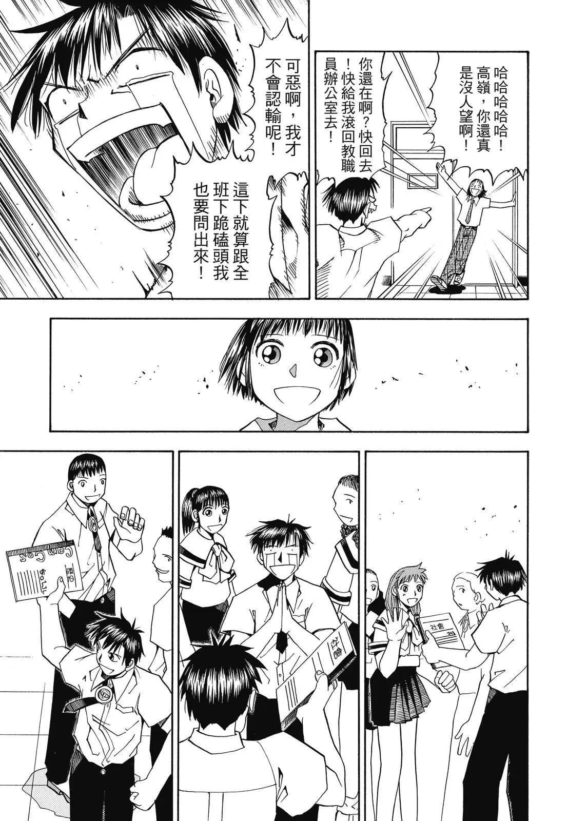 第02卷286