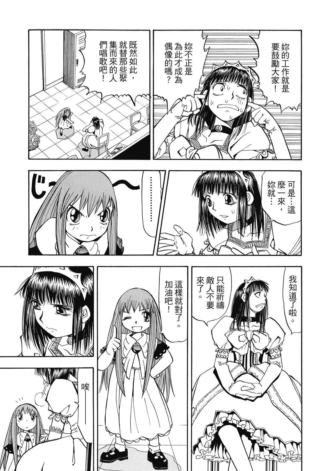 第02卷298