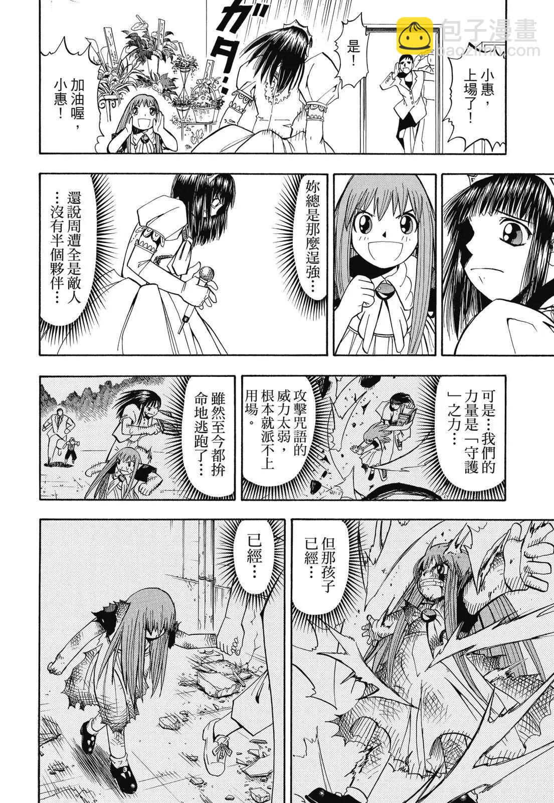 第02卷303