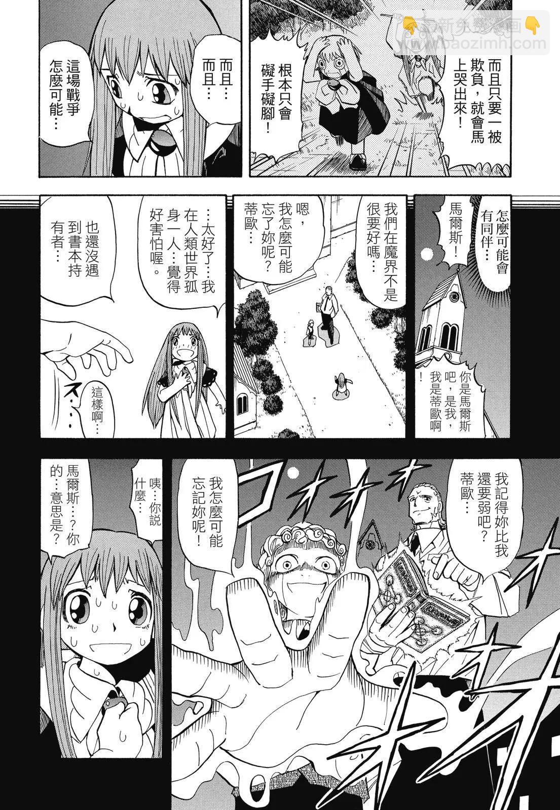 第02卷307