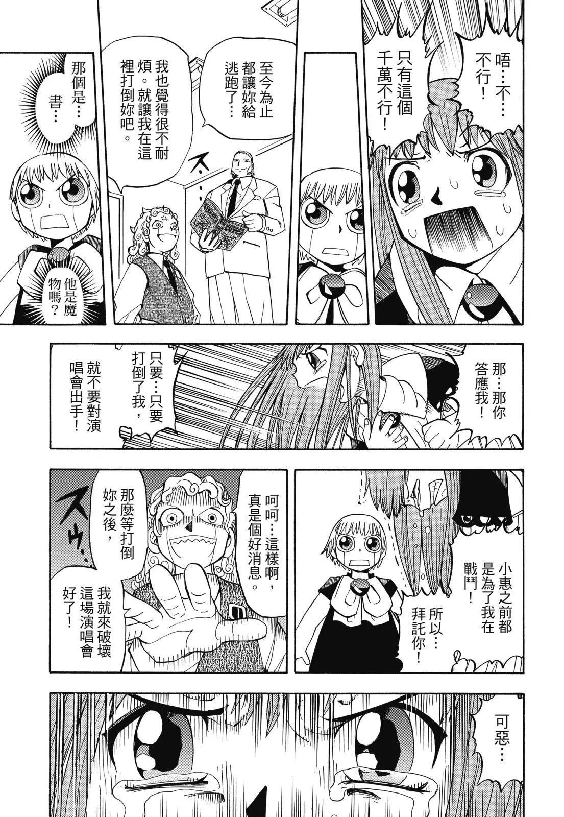 第02卷312