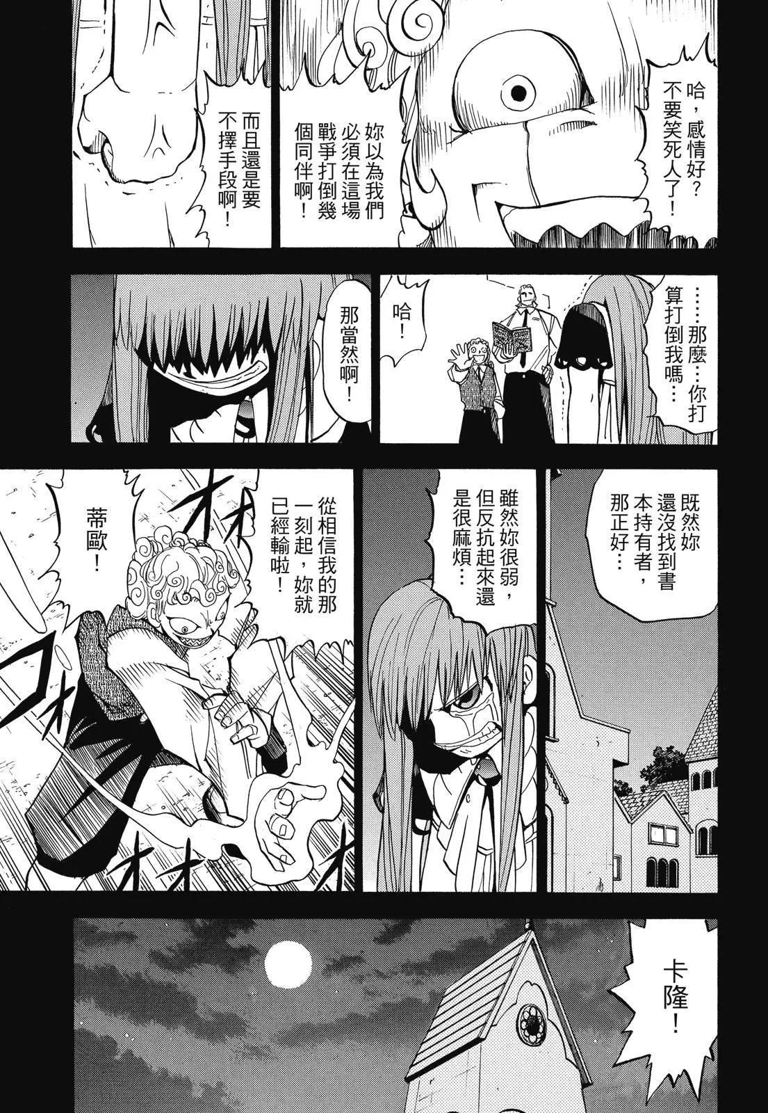 第02卷324