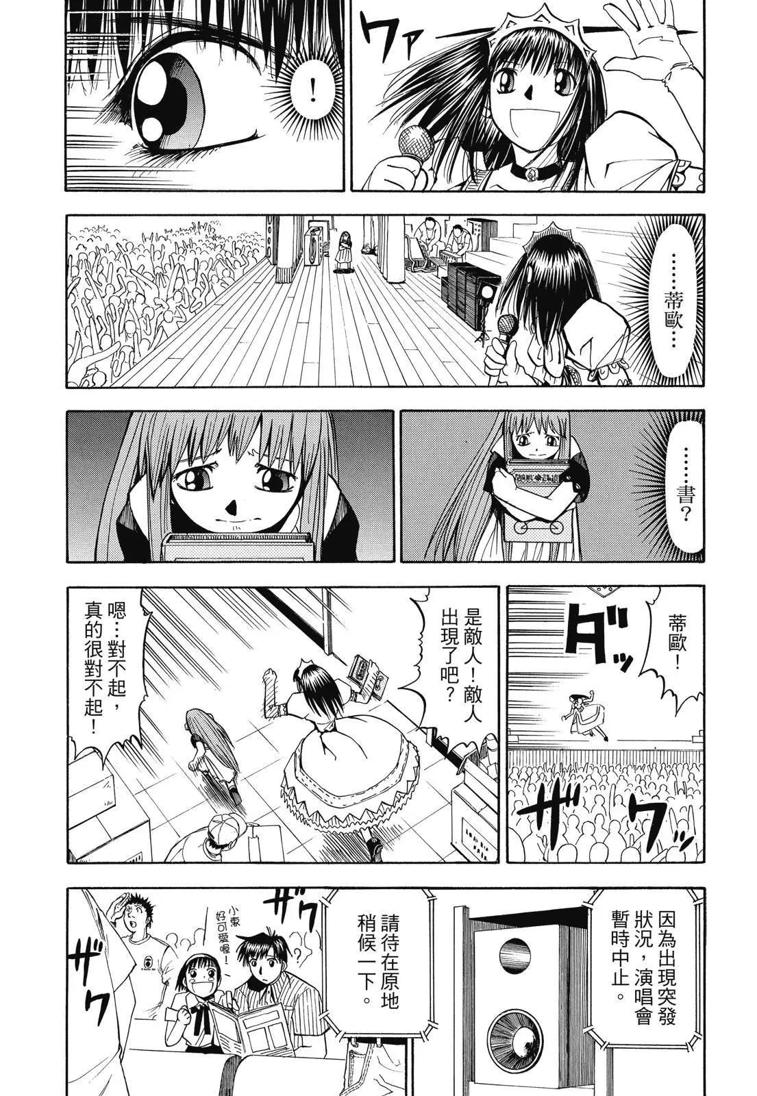 第02卷326