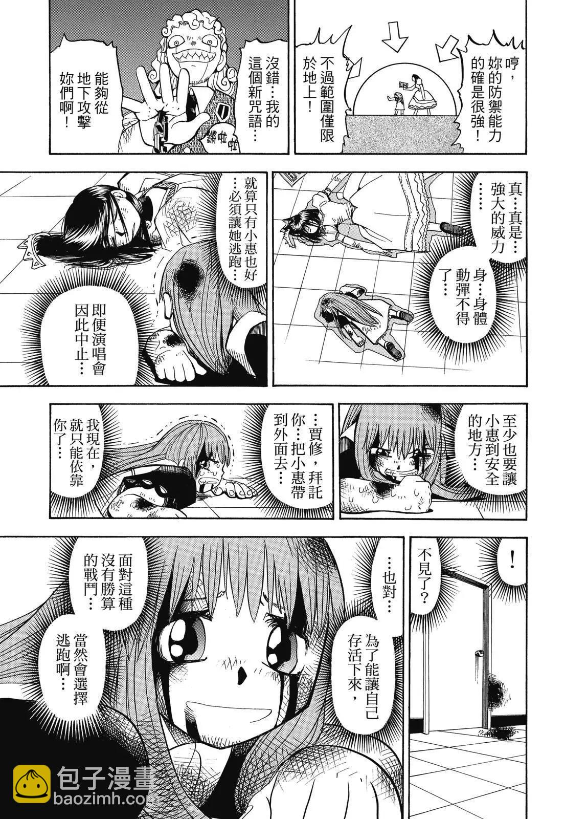 第02卷334