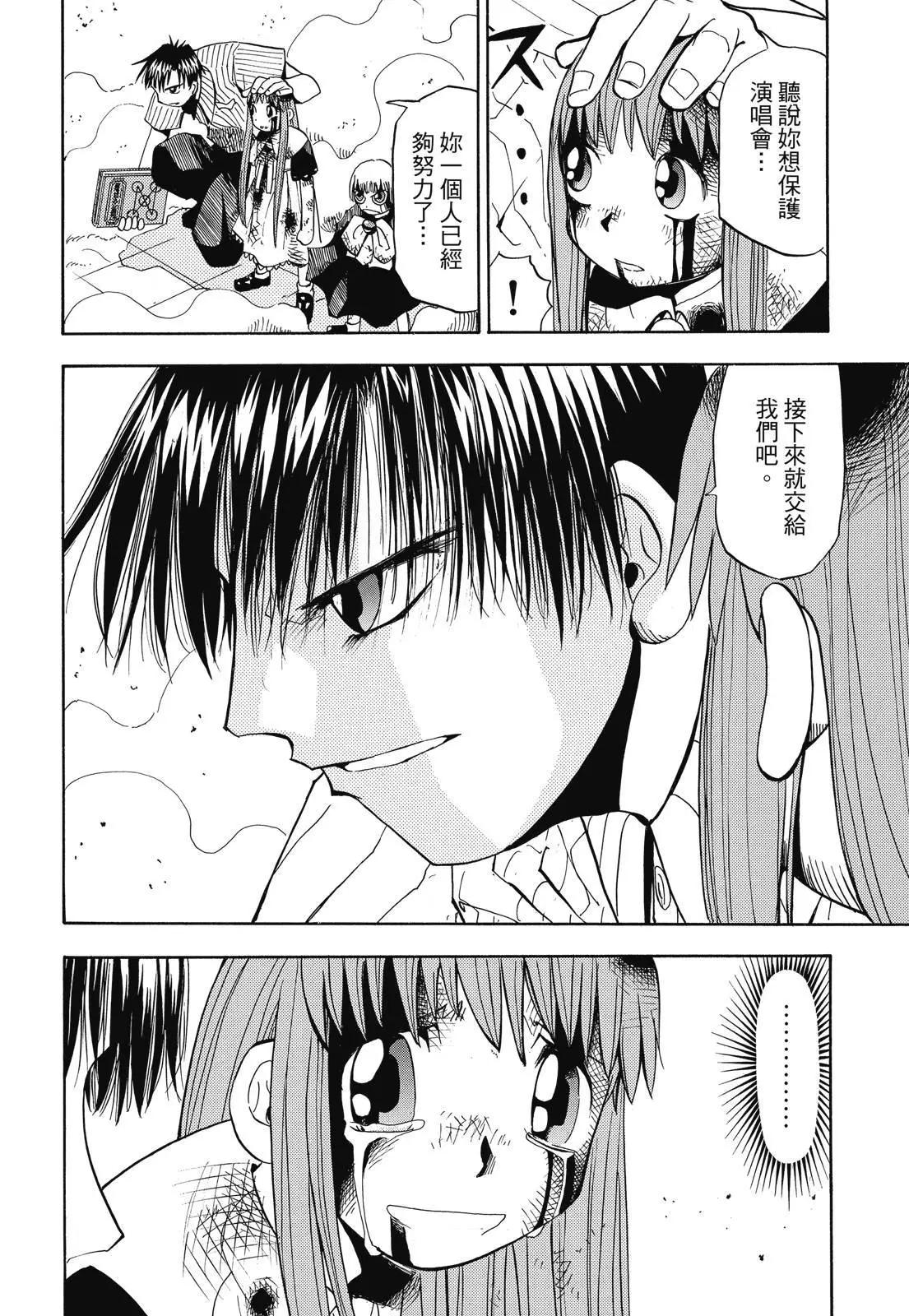 第02卷337