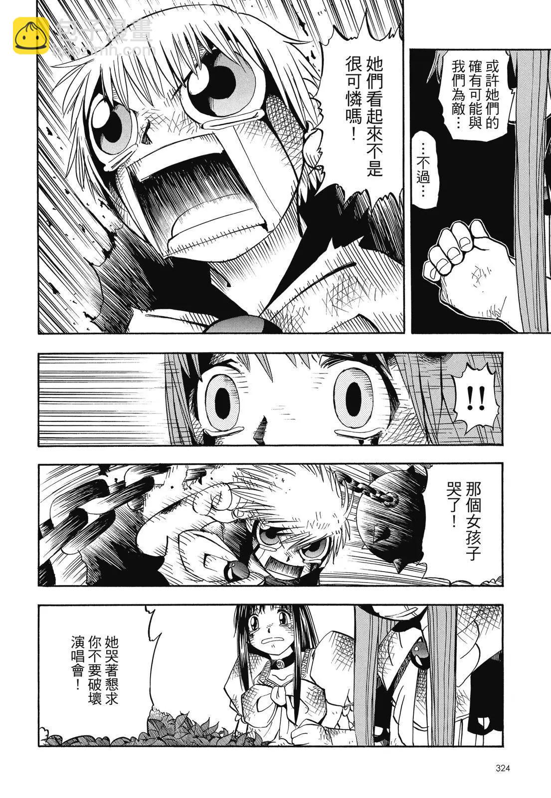 第02卷349
