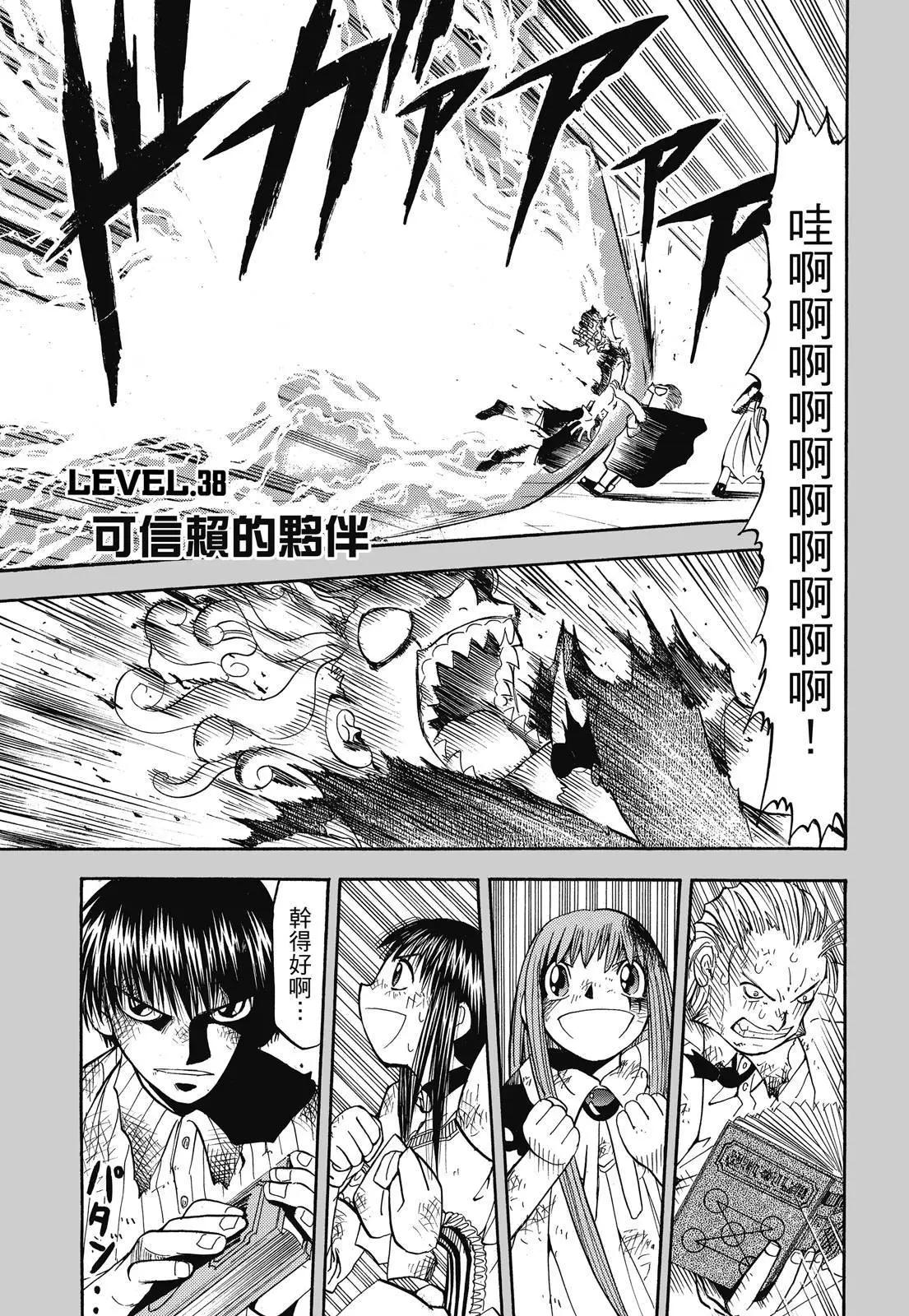 第02卷356