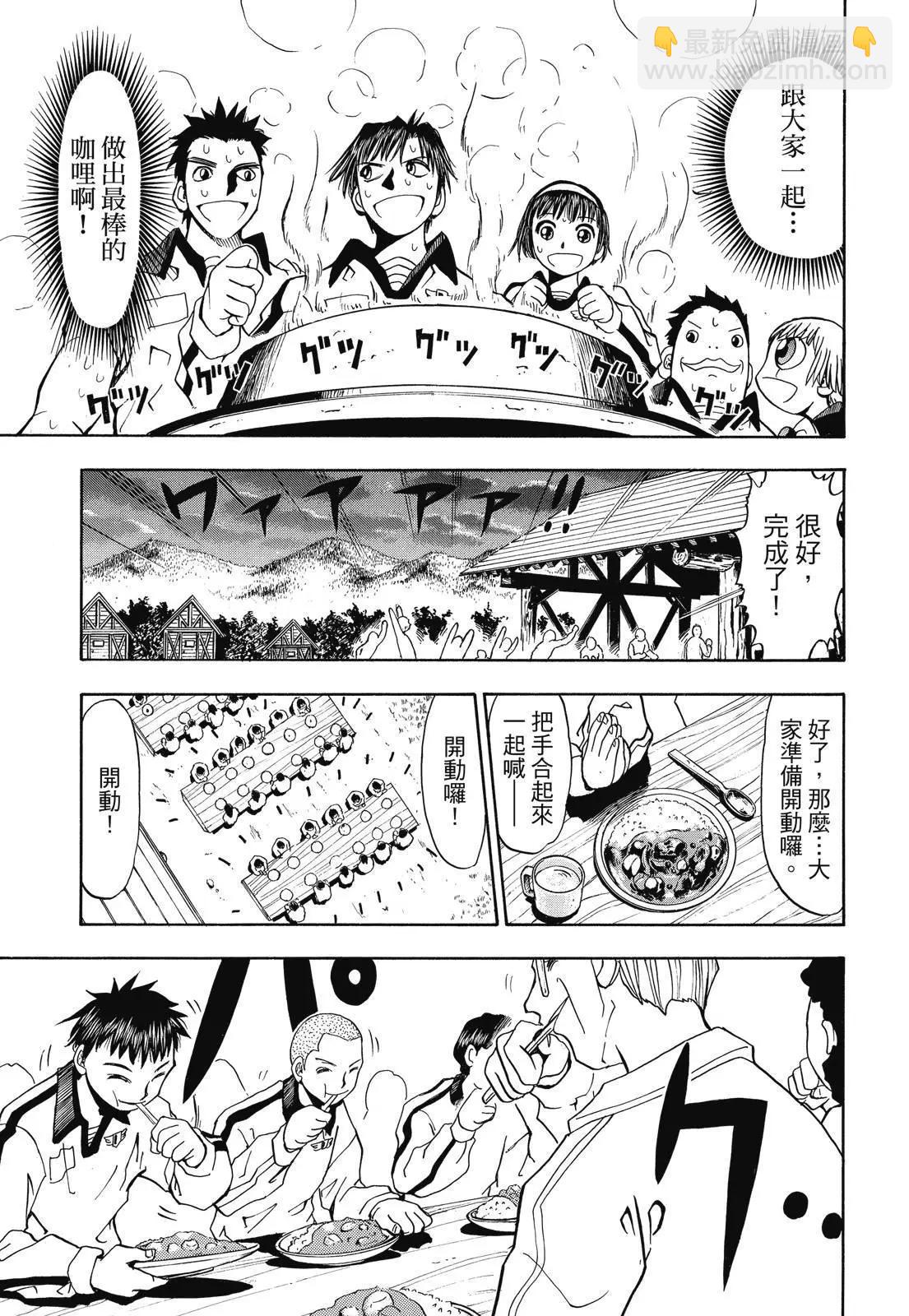 第02卷36