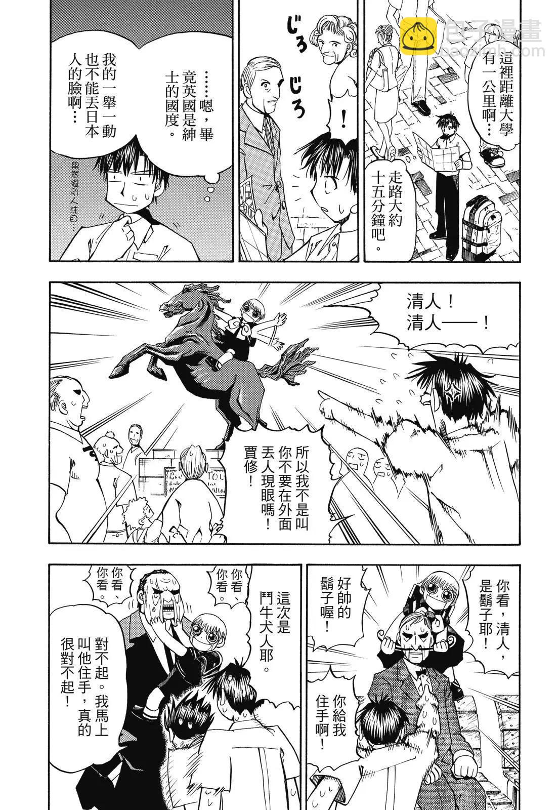 第02卷398