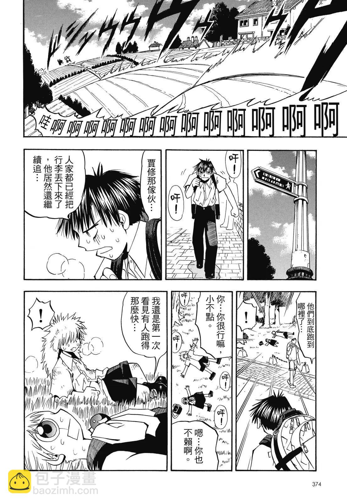 第02卷403