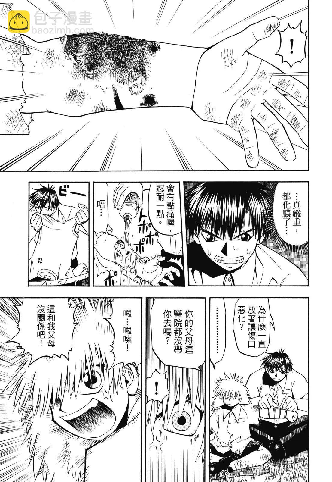 第02卷406