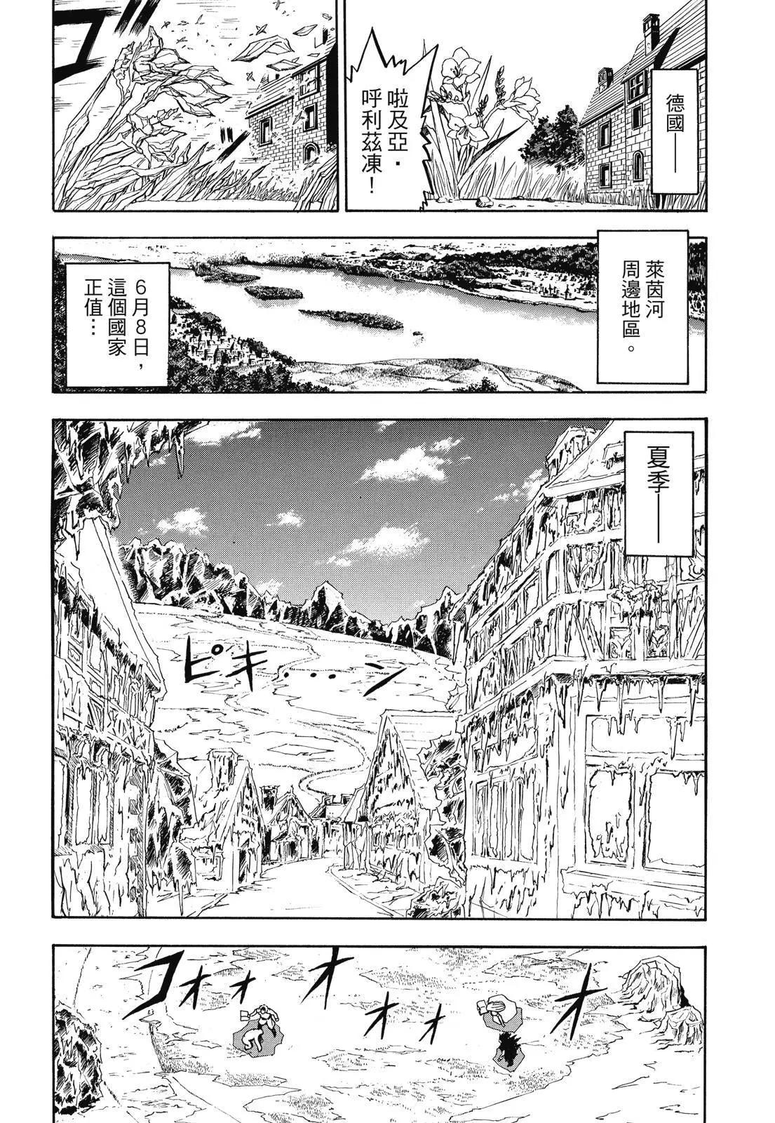 第02卷41