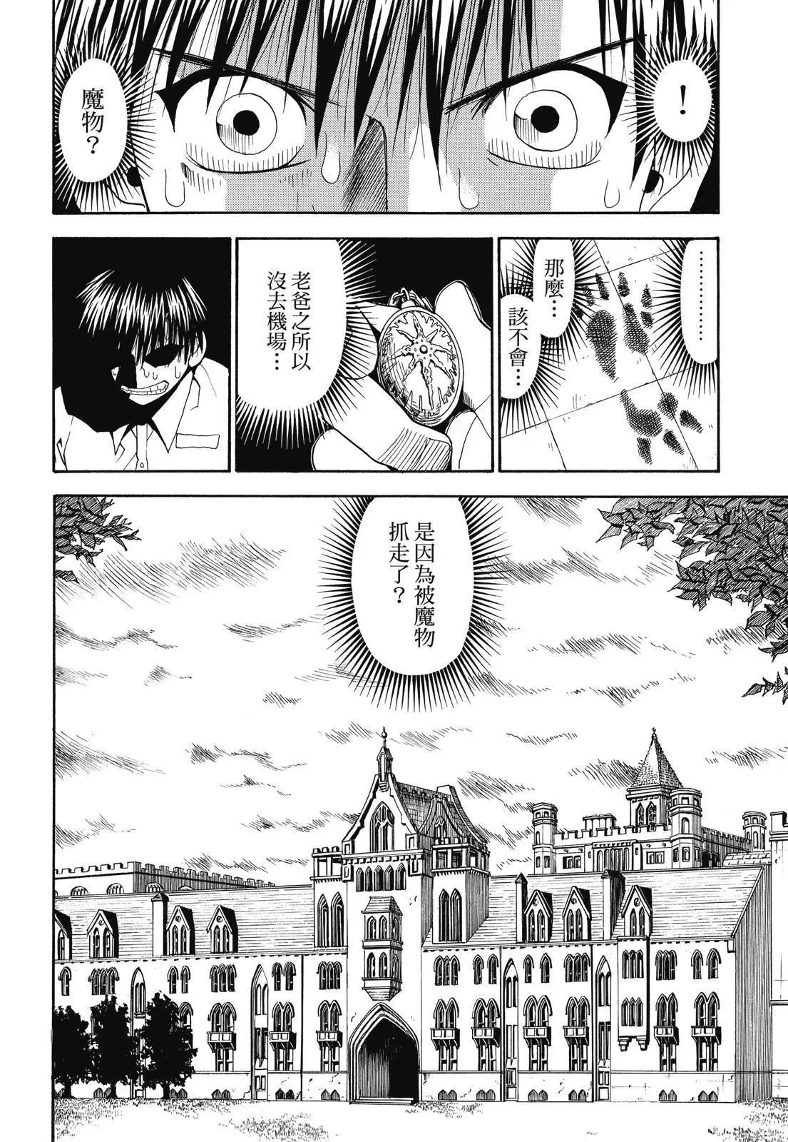 第02卷413