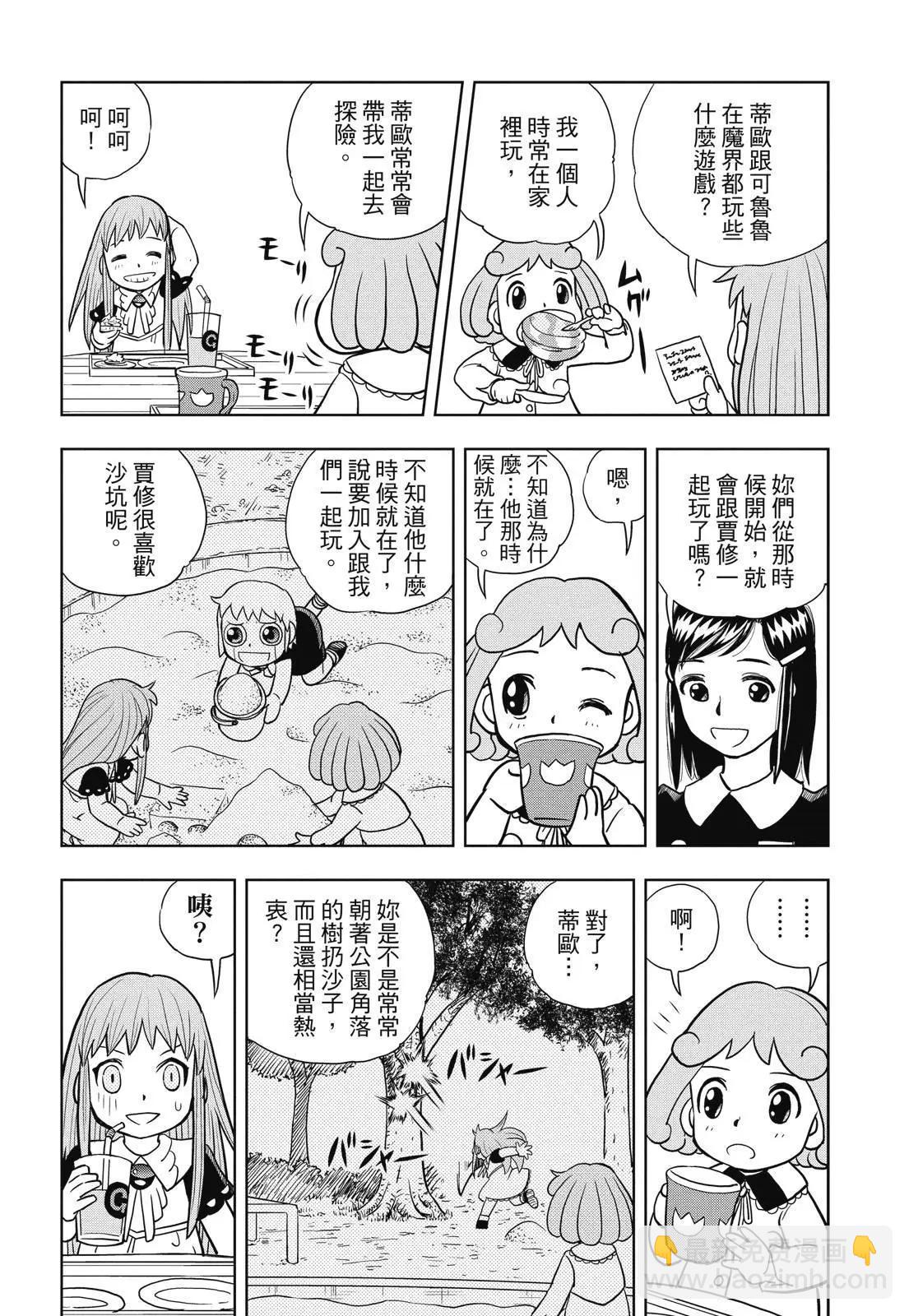第02卷419