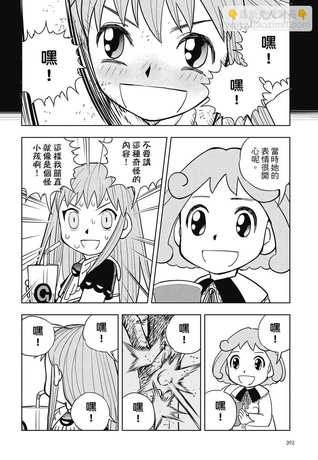 第02卷421