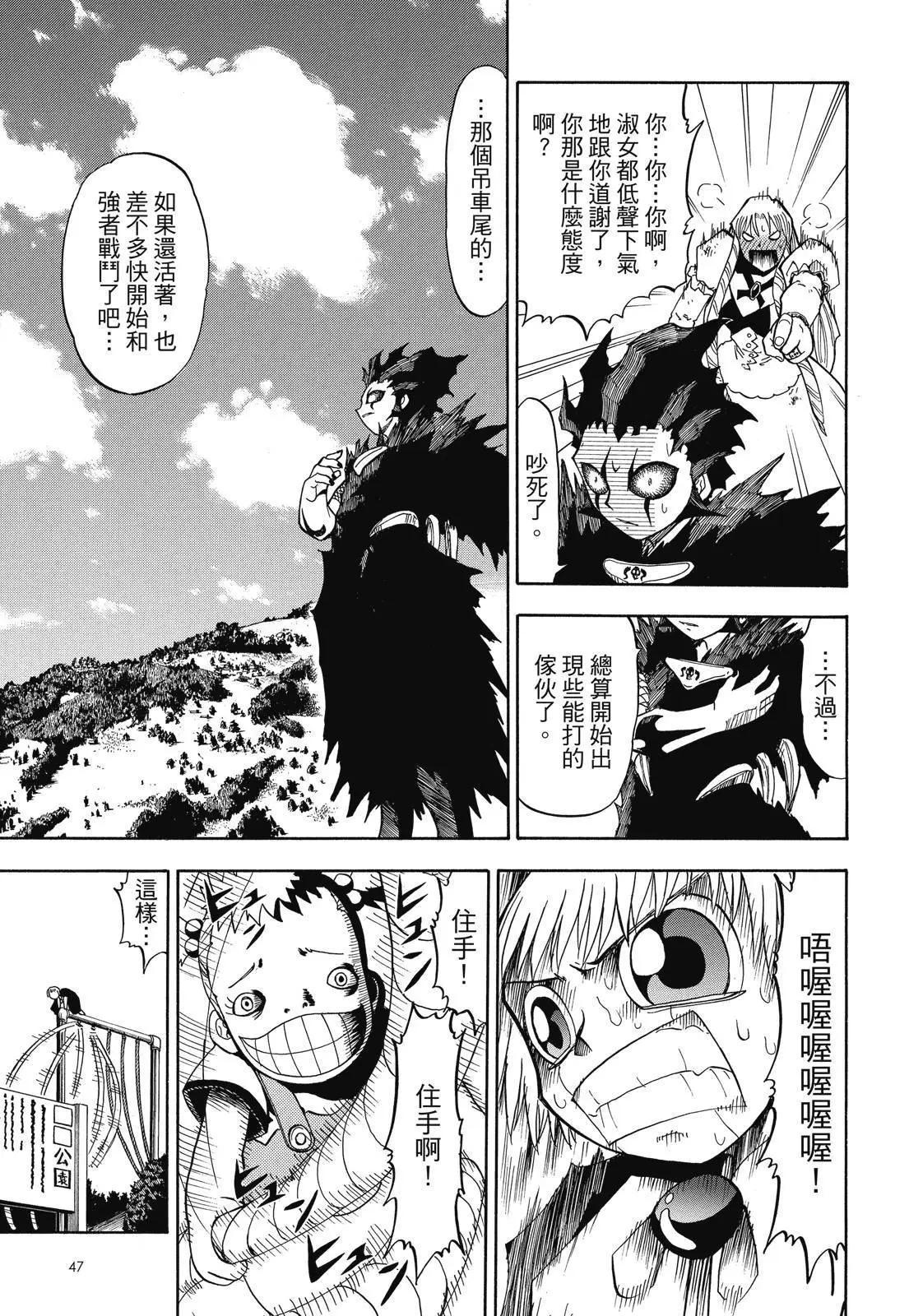 第02卷52