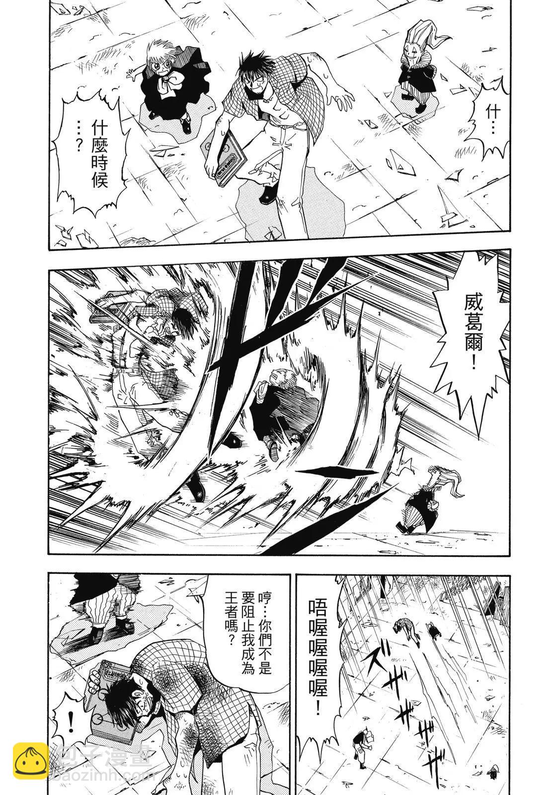 第02卷6
