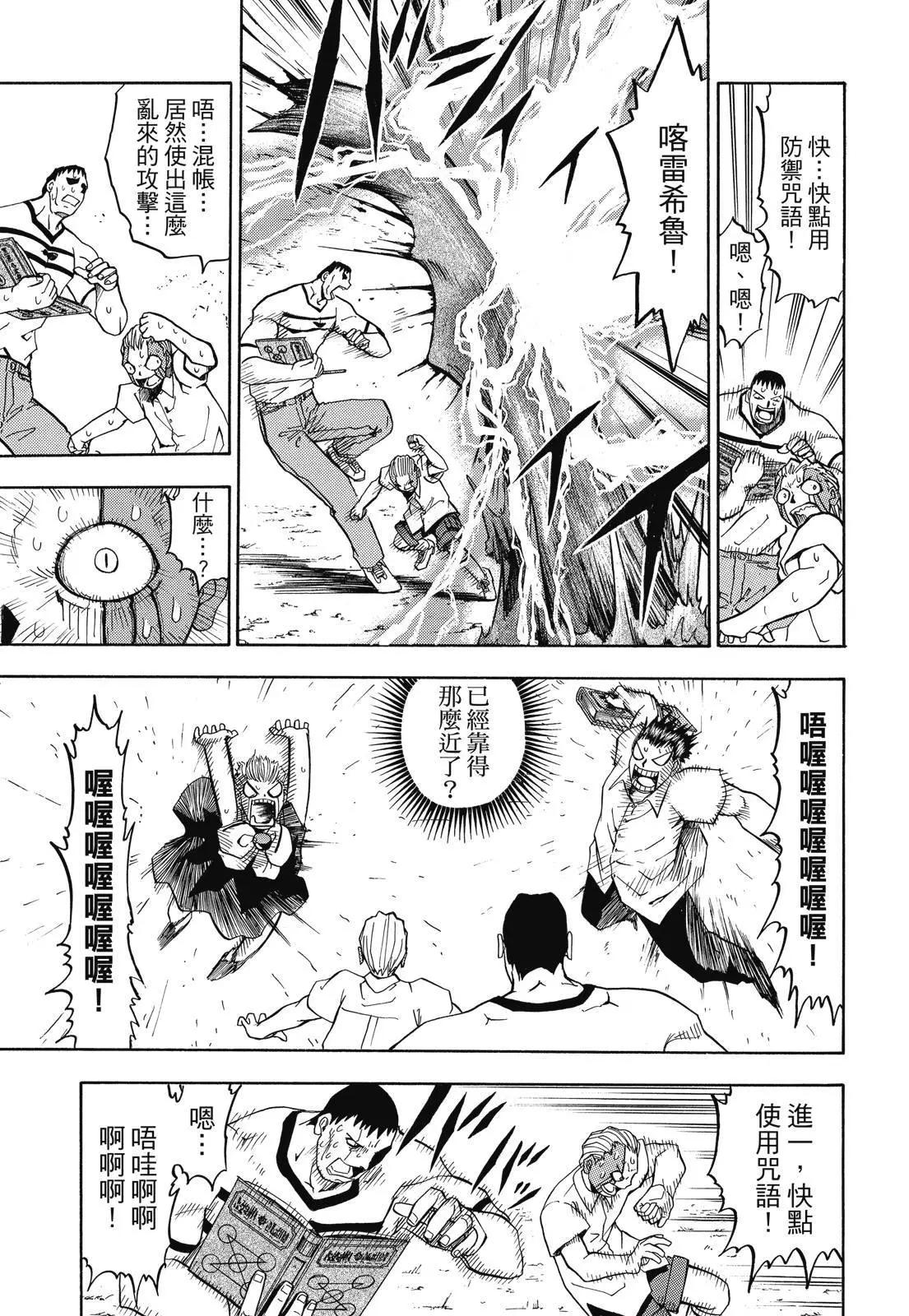 第02卷84