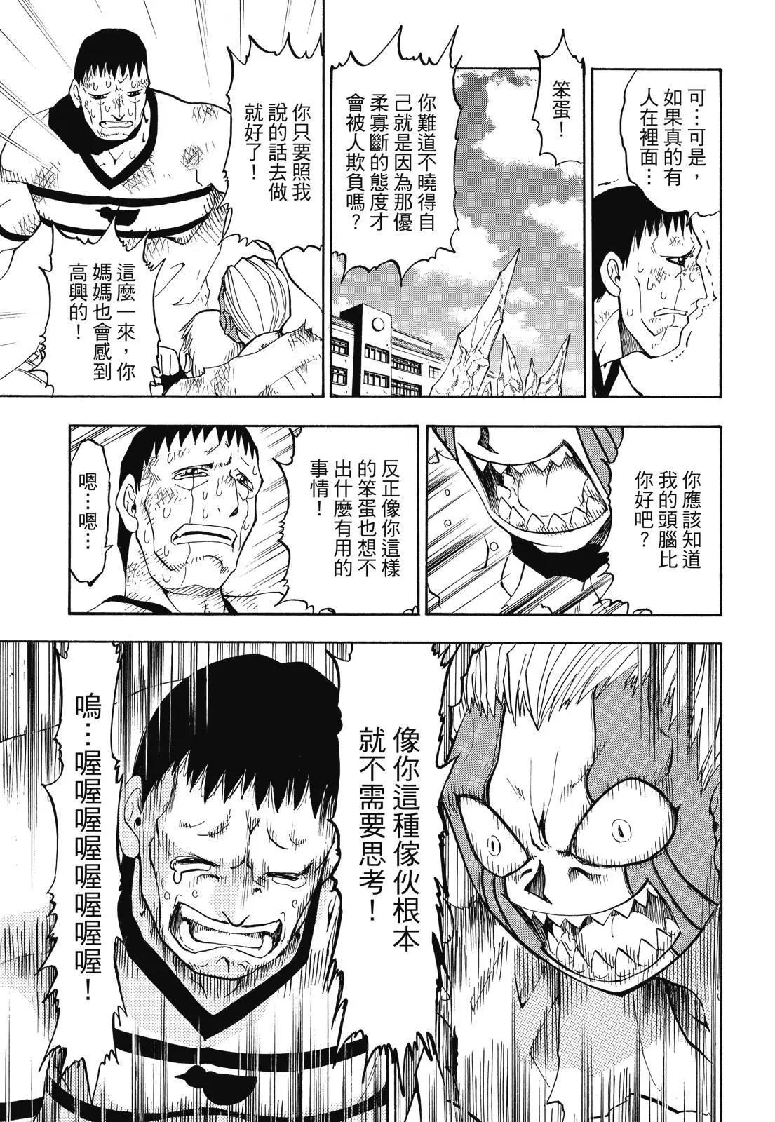 第02卷94