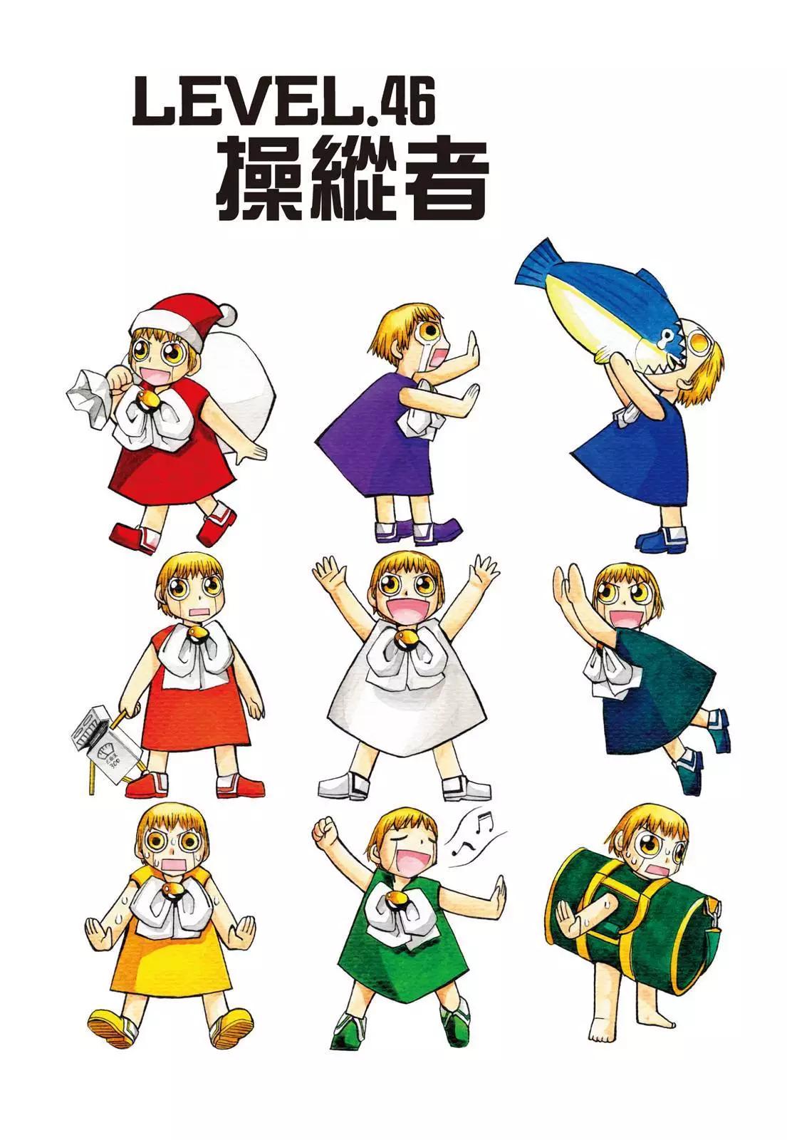 第03卷104