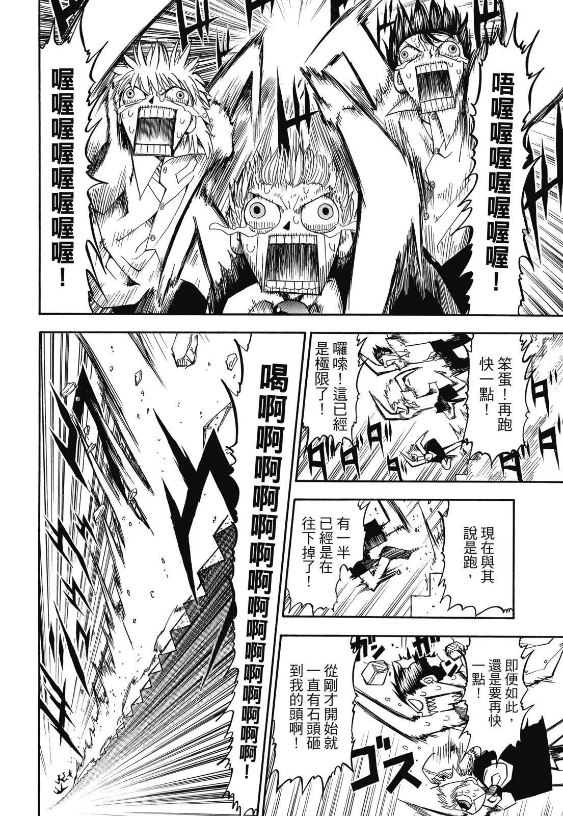 第03卷115