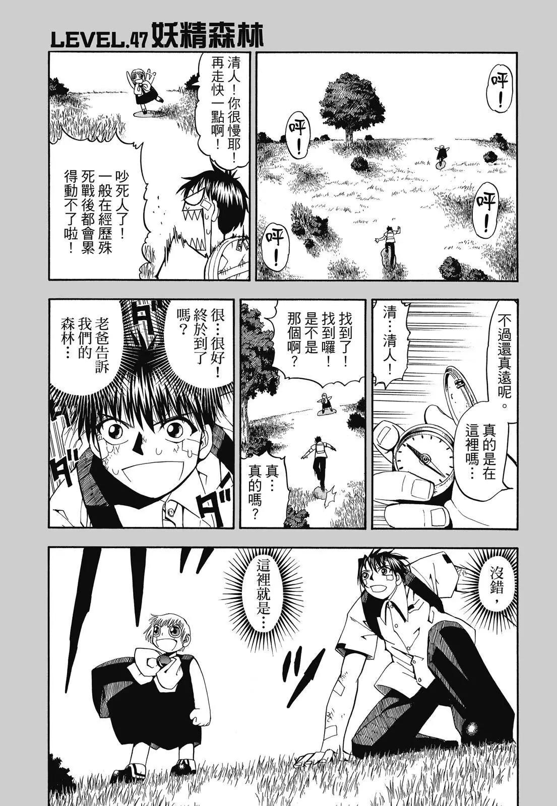 第03卷124