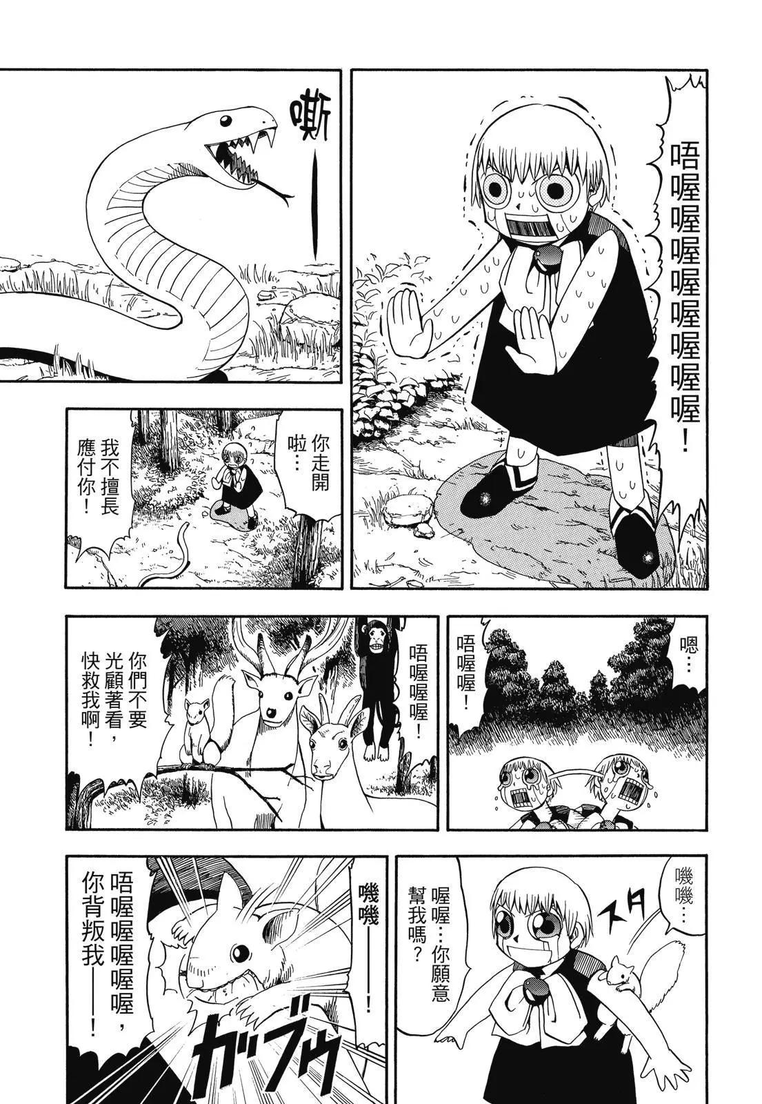 第03卷130