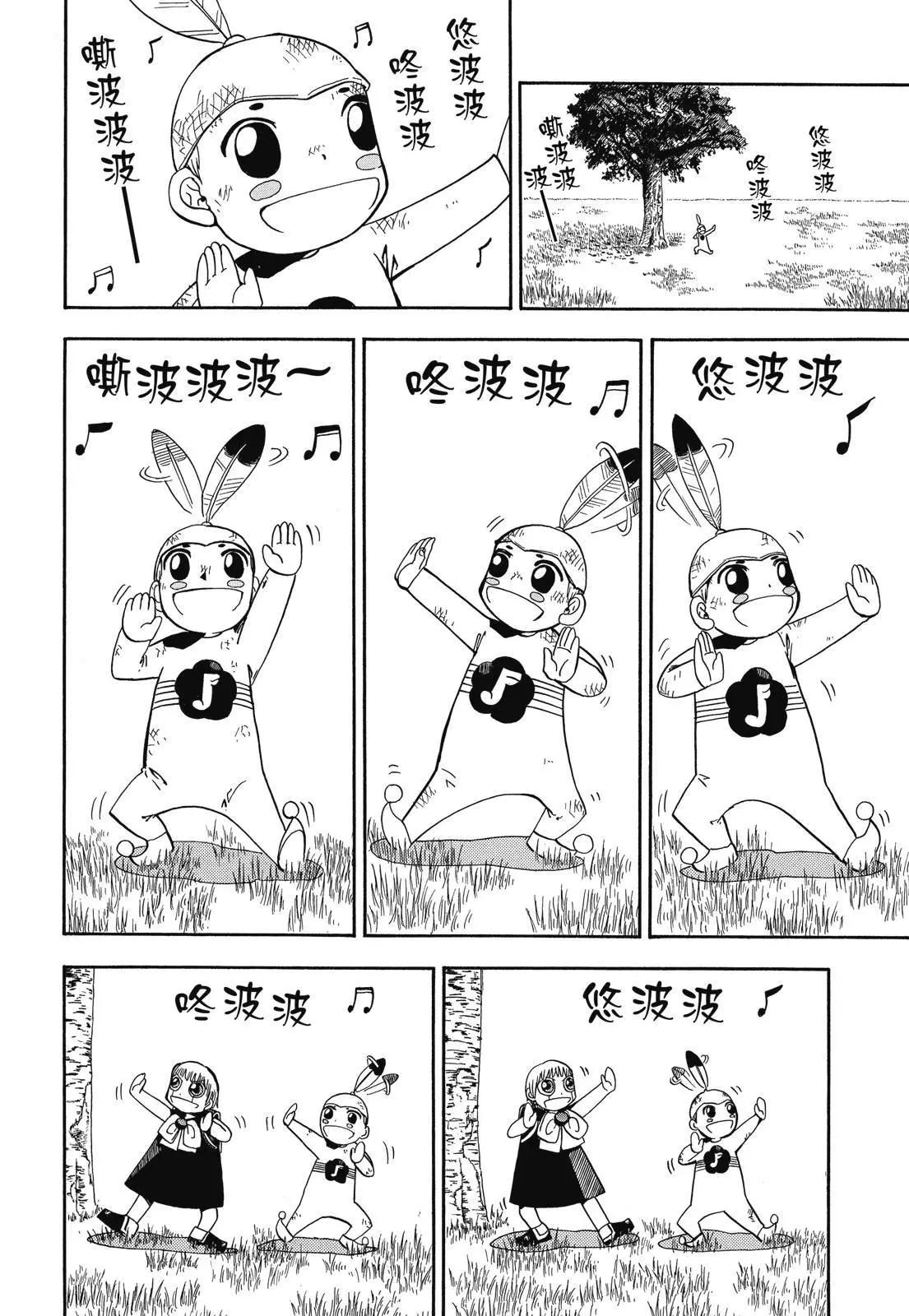 第03卷167