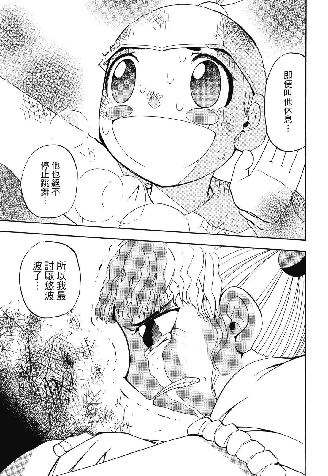第03卷180