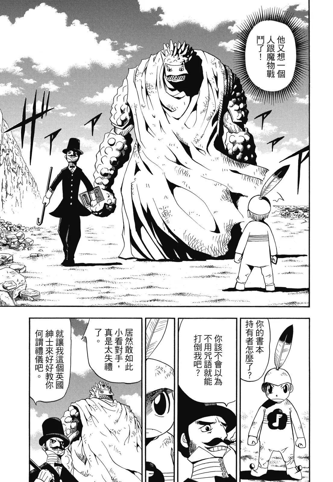 第03卷188