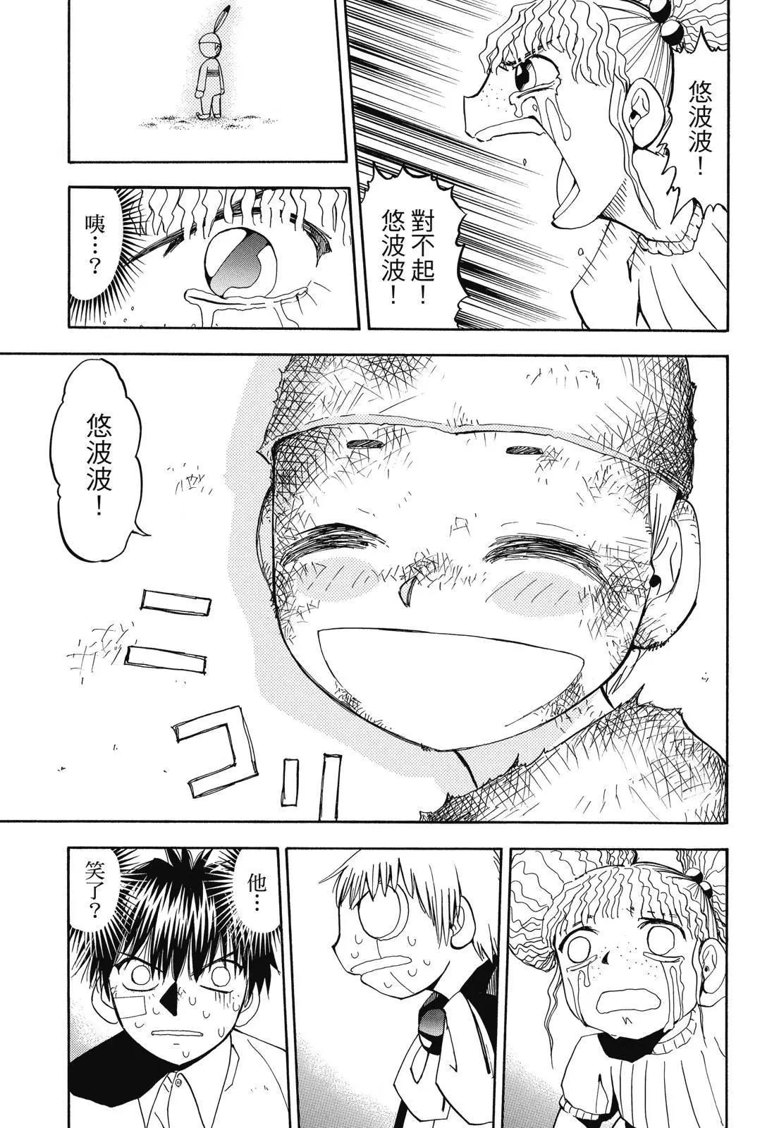 第03卷214