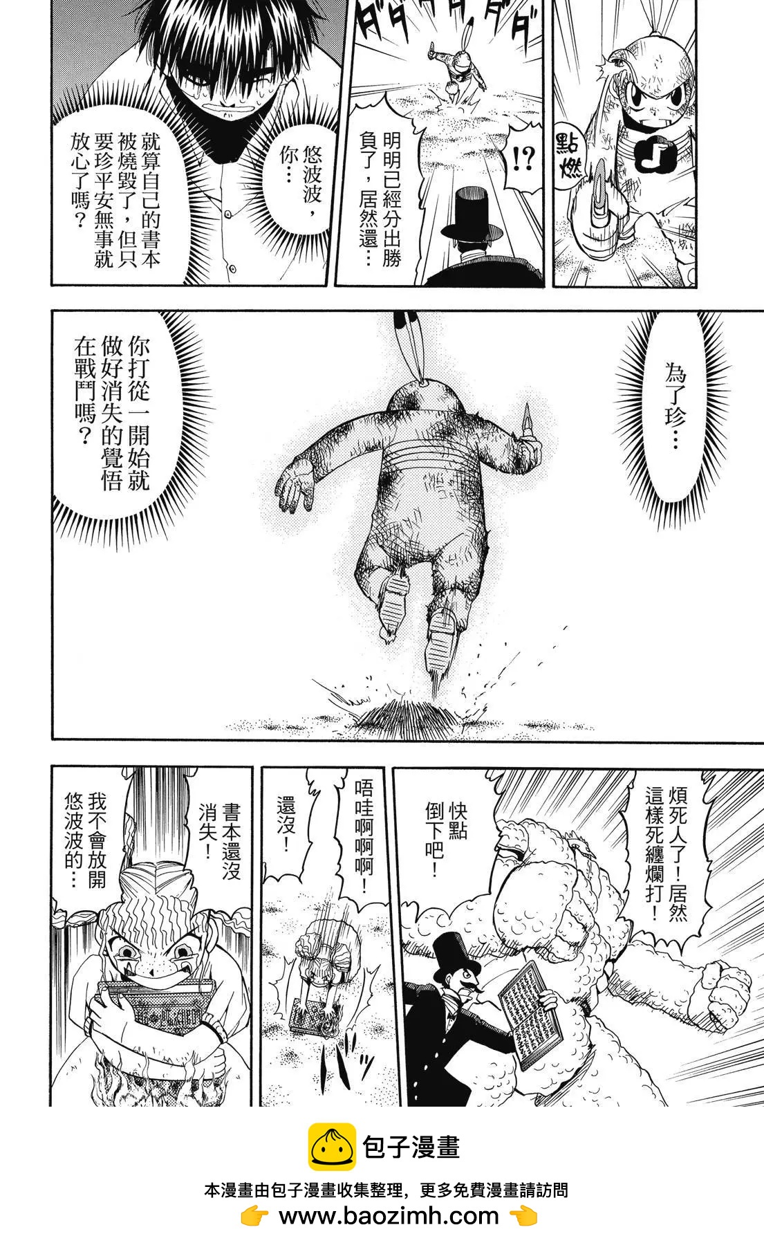 第03卷215