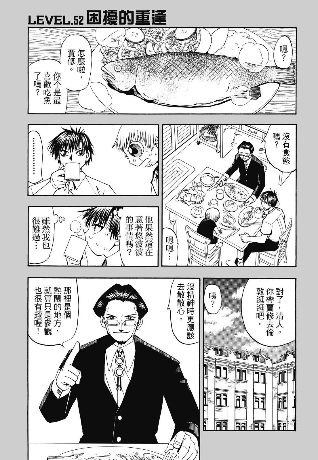 第03卷226