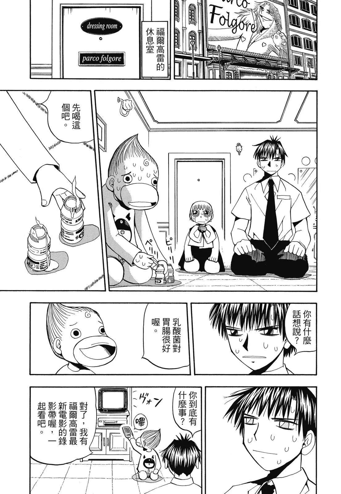 第03卷232